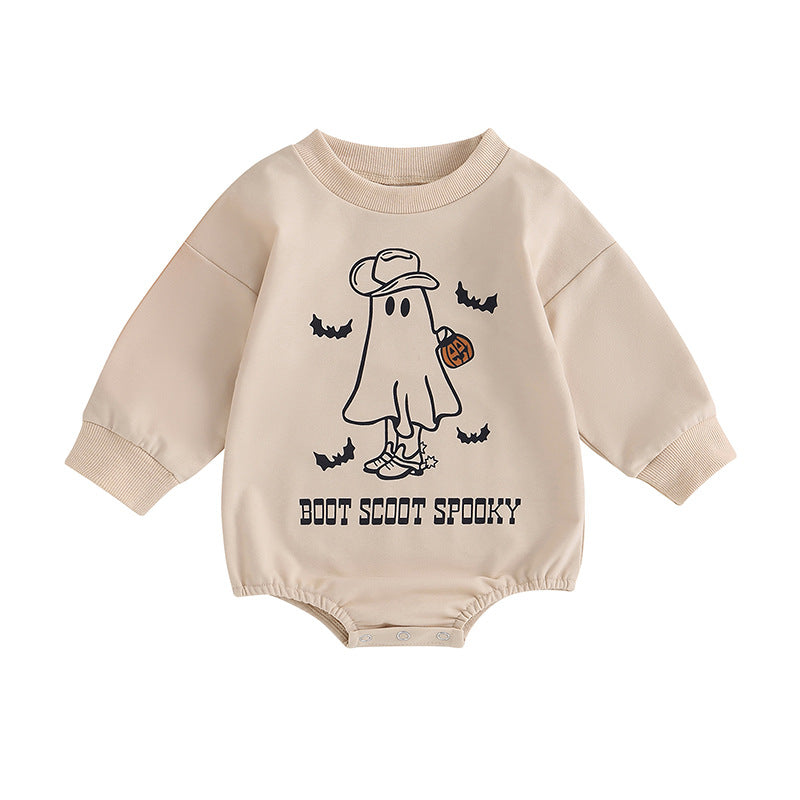 Beige Cotton Baby Romper — Front view