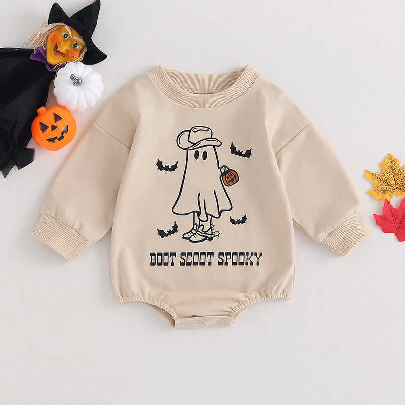 Beige Cotton Baby Romper