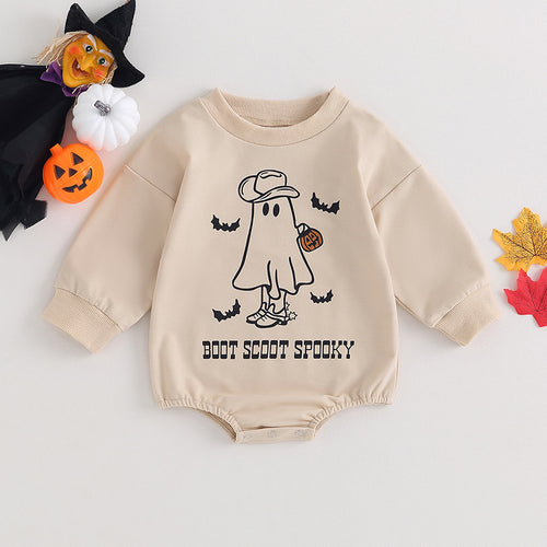 Beige Cotton Baby Romper
